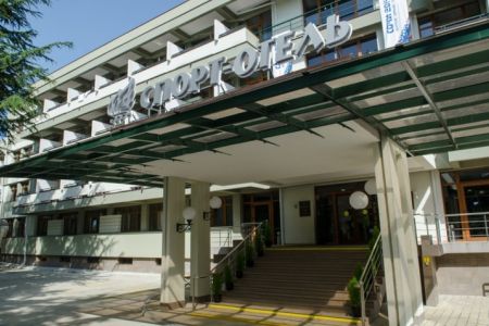 Спортивный комплекс "Юность"